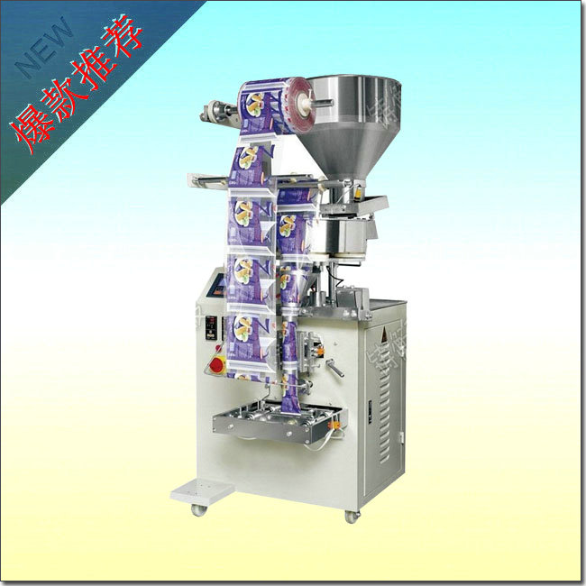 顆粒定量包裝機