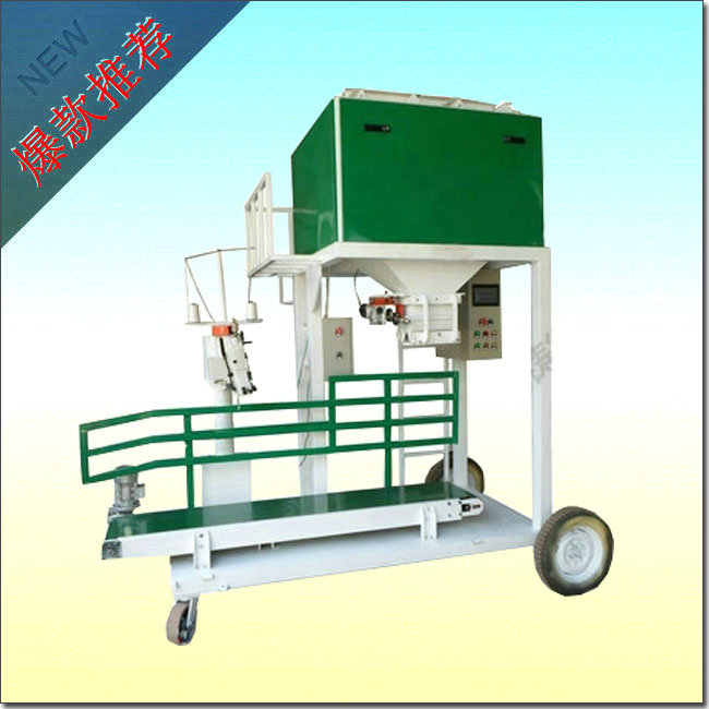 顆粒定量包裝機(jī)