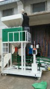 �����w�����ԄӶ���50������b��ֱ�N